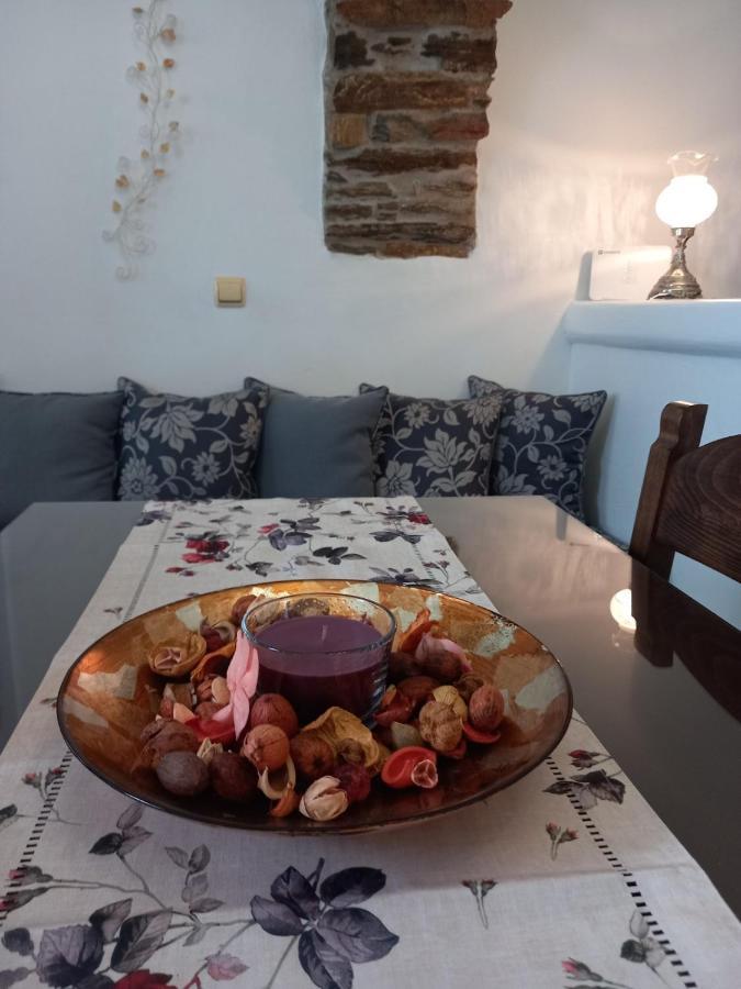 Holiday home το πέτρινο *