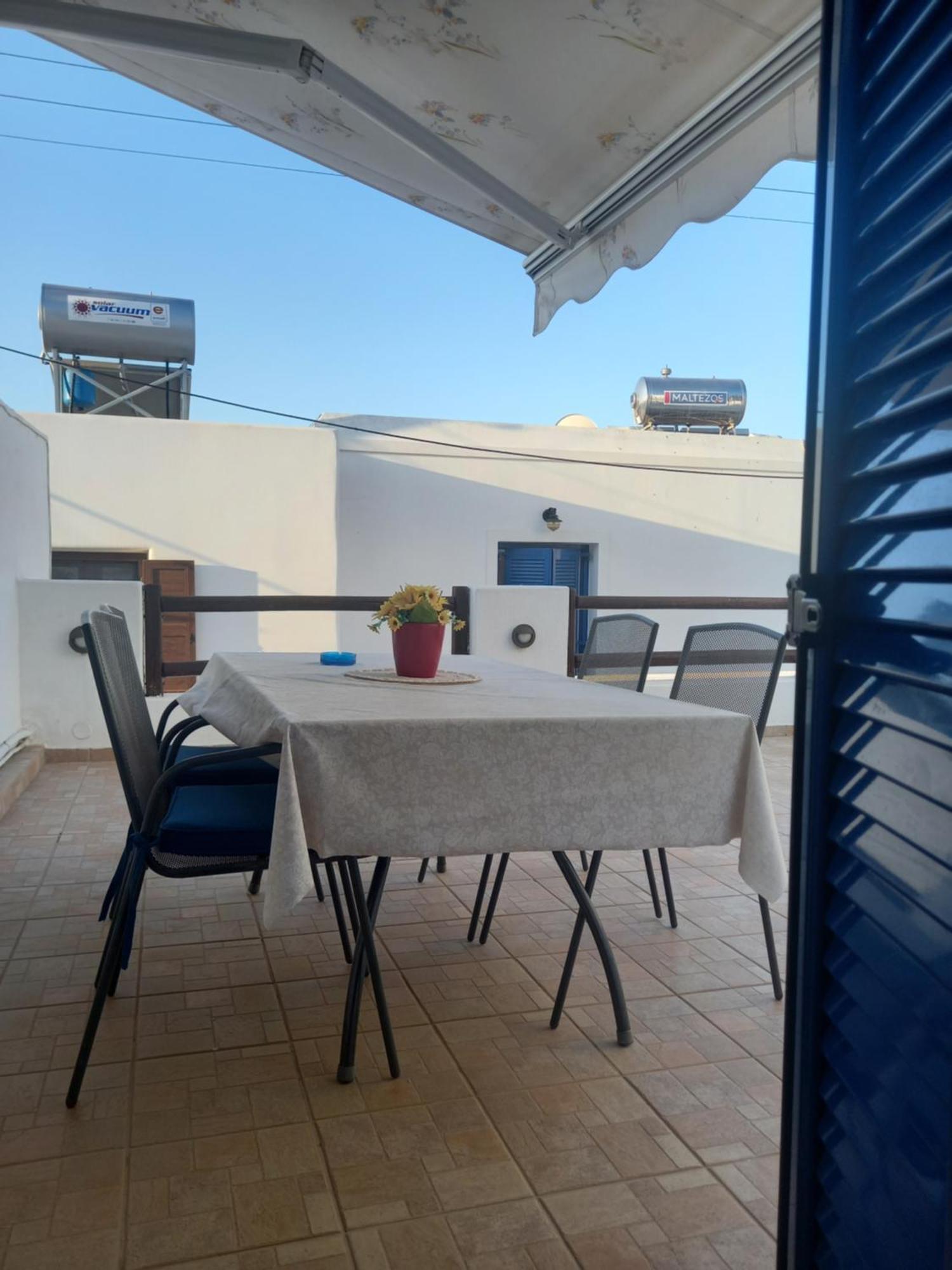 Holiday home το πέτρινο *